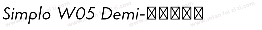 Simplo W05 Demi字体转换